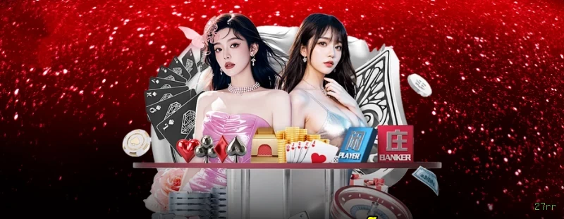 App 27rr Android download